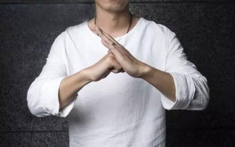 中国黑客关系图