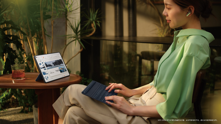 华为MatePad Pro锦白版本开售，三大破界黑科技加持全方位对标iPad