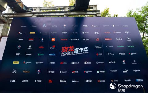 2022上半年销售额破8亿后，XR能带来奇幻之旅了吗？