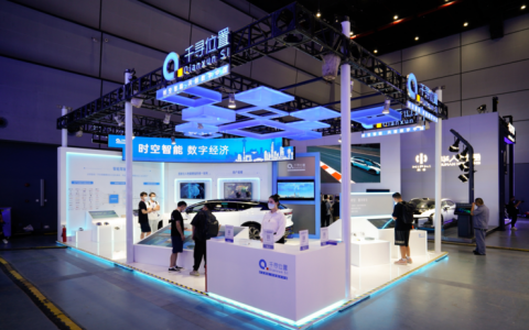 千寻位置亮相2022世界人工智能大会：首秀更精细化的数字孪生能力