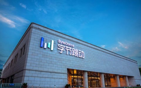 全资收购高端妇儿医院，财大气粗的字节能做好医疗吗？