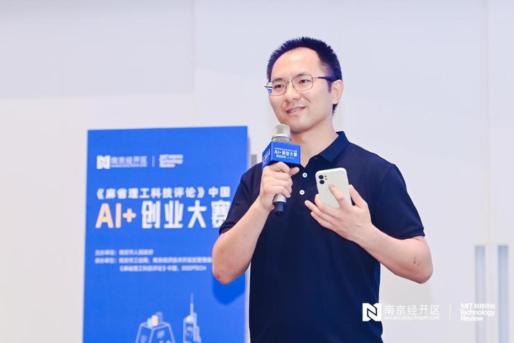 关注中国 AI “新势力”！9家参赛企业同场竞技
