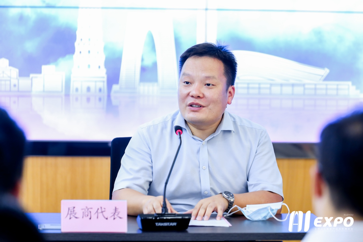 万物赋苏 智汇圆融   2022全球智博会下周在苏开幕