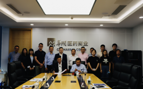 强强联合互助共赢！华润医疗器械与科亚医疗签署战略合作协议