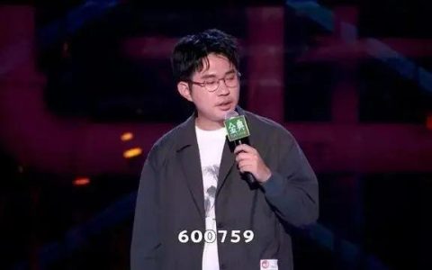 苹果iOS 16出现BUG，更新后无法打开微信；每日优鲜回复用户余额清零