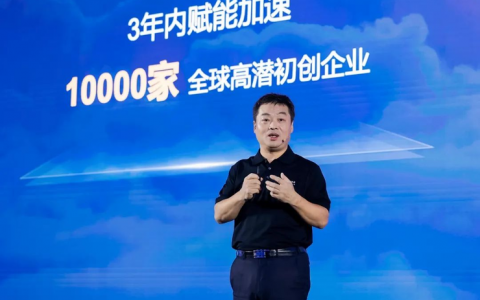 化云为雨，华为云为什么要深入经济的“毛细血管”？