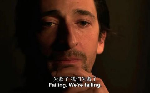 身价暴跌的独立「云」厂商：城池失守、员工颓靡、高管敌对