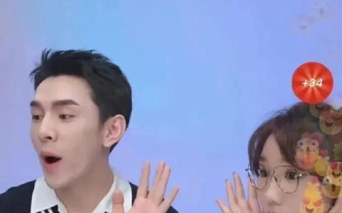 李佳琦离开109天后回归，6000万人观看；腾讯否认考虑出售滴滴、美团股权