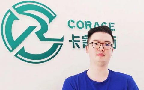 自动驾驶「苦行僧」佟显乔：噤声三年，只为今日启程