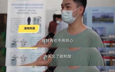 核酸采样机器人来了，我们能实现「核酸自由」吗？