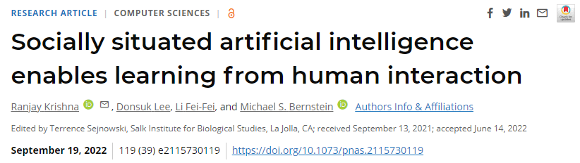 斯坦福李飞飞新作登 PNAS：AI 与人类互动才能提高智能水平