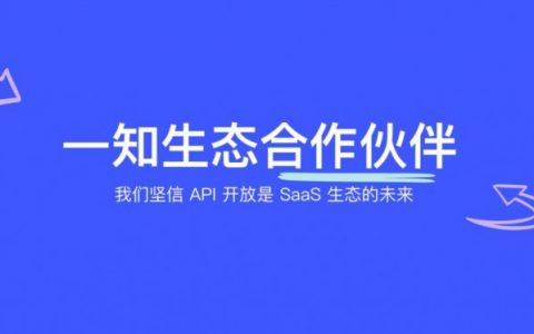 机器人和真人客服的区别