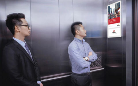 以人工智能破局广告投放流量困境，我们和链屏科技创始人聊了聊