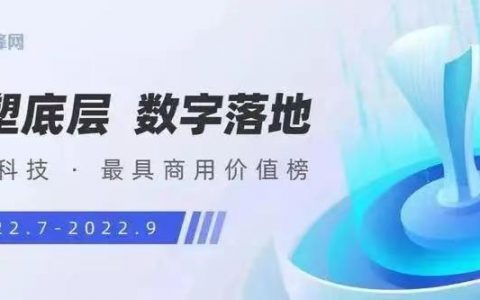 「无智能，不汽车」的智能汽车市场，谁最合消费者「胃口」？