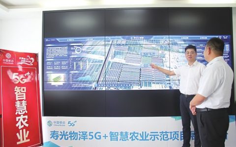 增收 提效 惠农 山东移动 5G 大踏步“走”进乡村