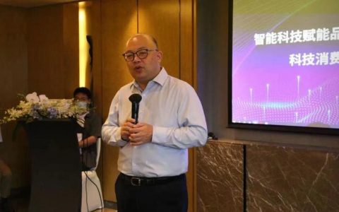 科技公司携手品牌破局传统零售