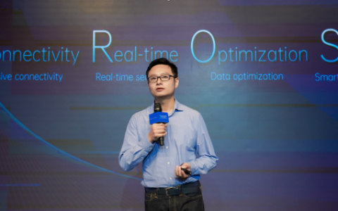 “边缘安全+加速平台”，腾讯安全在出海市场中错位竞争