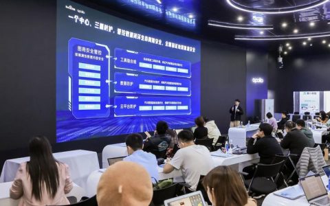 百度发布自动驾驶数据闭环合规方案 驱动自动驾驶产业安全发展