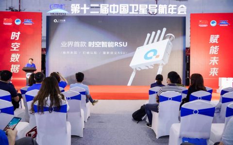 智慧城市的下一个"风口"