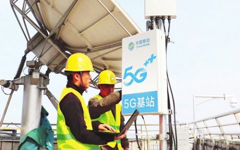 山东移动：数智赋能齐鲁做强做大数字经济