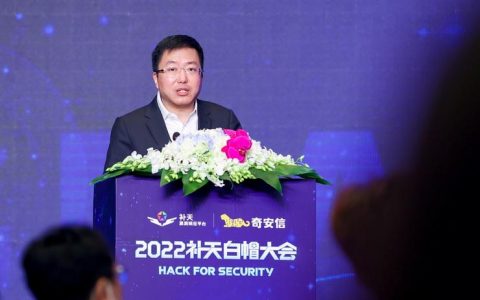 吴云坤：聚合多方力量以多元化模式培养实战型网安人才