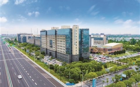 “千亿”集设园将于2026年底前建成 持续提升集成电路产业吸附力