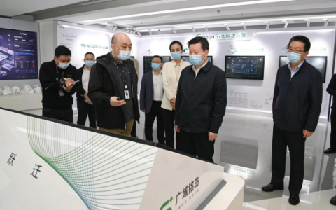 重庆市委常委、两江新区党工委书记张鸿星调研广域铭岛