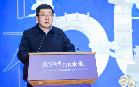 向世界讲好中轴故事——北京中轴线官网试运行上线