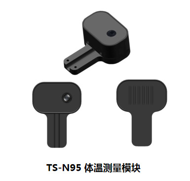 深圳鑫宇鹏引领家电智能化新趋势