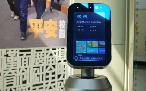 深耕教育行业 猎户星空赋能校园智慧化建设