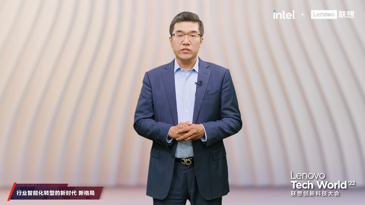 联想ISG：新算力全栈方案，助力行业迈向数智融合新时代