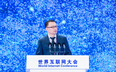 蚂蚁蒋国飞：产业链协作数字化是工业互联网发展的重要方向