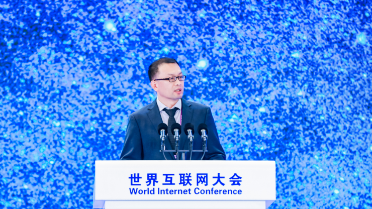 蚂蚁蒋国飞：产业链协作数字化是工业互联网发展的重要方向