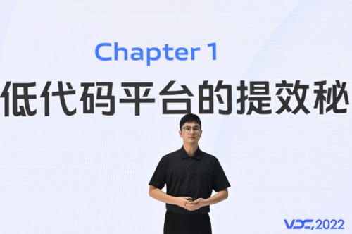 vivo工程师分享六大技术实践成果，携手开发者推动行业技术革新