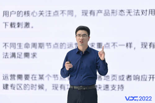 vivo工程师分享六大技术实践成果，携手开发者推动行业技术革新