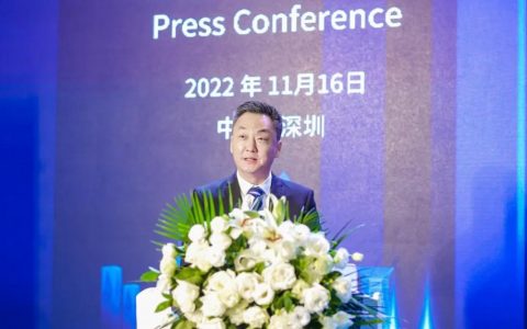 第十一届中国电子信息博览会深圳新闻发布会成功举行
