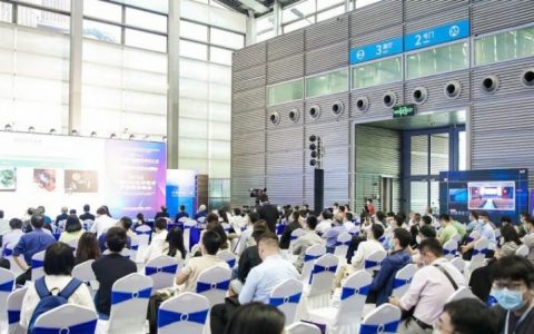 CIDC2022|2022国际3D立体显示产业技术峰会在深圳成功举办