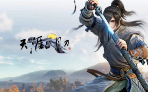 《天涯明月刀》：腾讯武侠MMO的十年一梦