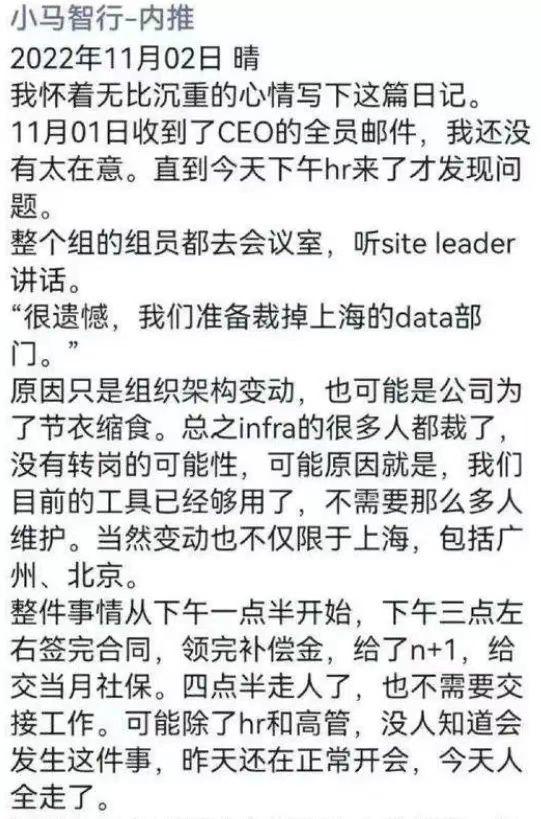 云启资本陈昱：拿出「降成本」方案，L4级公司才能顺利过冬