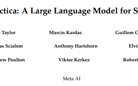AI 大模型最新突破：帮科学家读论文，小菜一碟