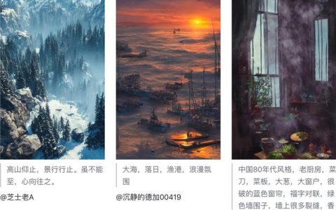 AIGC：我不是元宇宙的附庸品