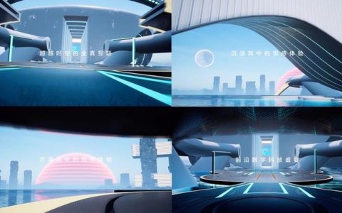 腾讯云开设“全真互联未来会场”：秒级渲染加载，2天容纳13000名“阿凡达”参观