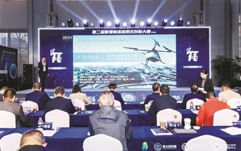 无人机外卖、快递盒装上神经元、快递仓储机器人…… 拱墅区上演智慧物流应用“巅峰对决”