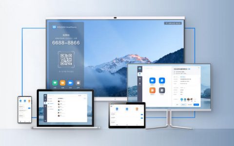 云办公时代，华为云开启云会议市场新格局