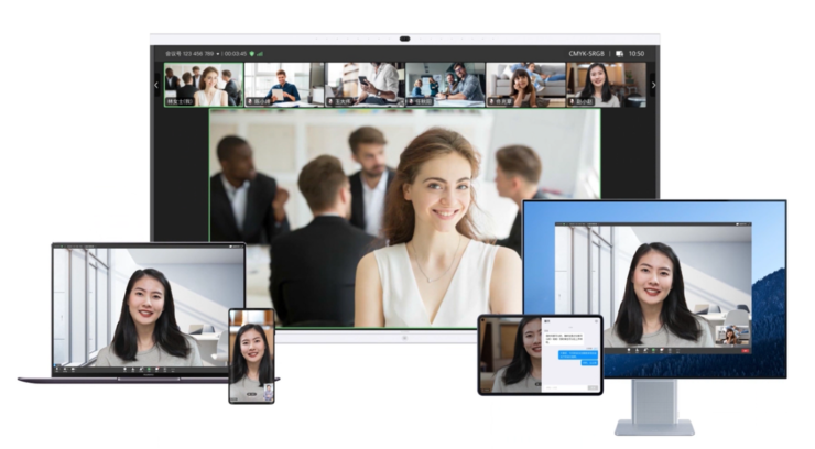 云办公时代，华为云开启云会议市场新格局