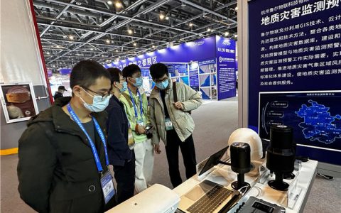 2022智博会丨守护物联安全，鲁尔物联亮相智博会