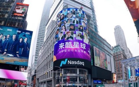 链接未来，来酷元宇宙计划在逐梦中筑基