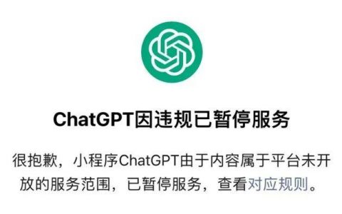 中芯国际回应半导体万亿补贴传闻；马斯克大量抛售特斯拉股票