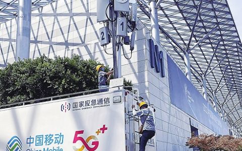 争分夺秒5G为战“疫”加速