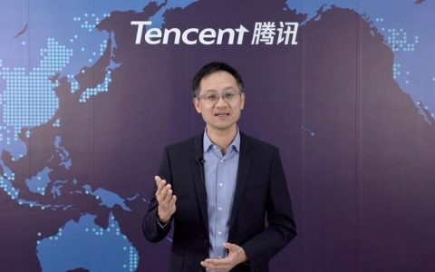 中国联通和腾讯战略合作升级 服务实体产业数字化转型